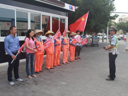 2017��10��24����վ��ͨ��