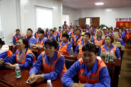 ���F��˾�h֧���M��һ���T�������^�������������ҵć���