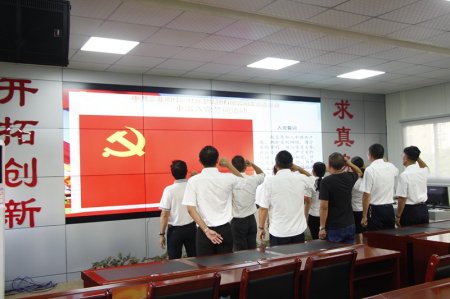 ���F(tu��n)��˾�h֧���e���؜����h���~�xʽ